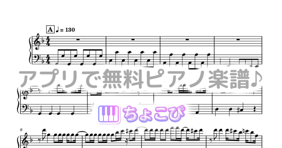 踊っチャイナのサムネイル