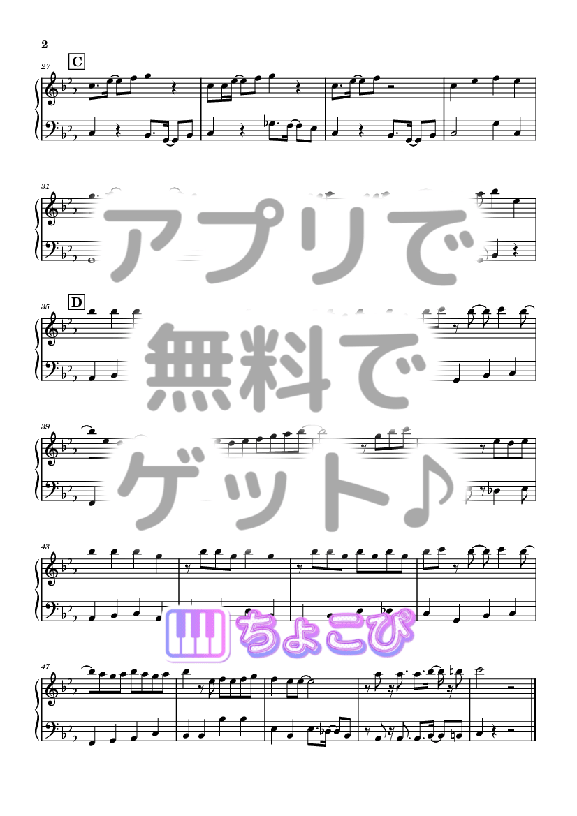 Trio Dreams の楽譜サンプル 2