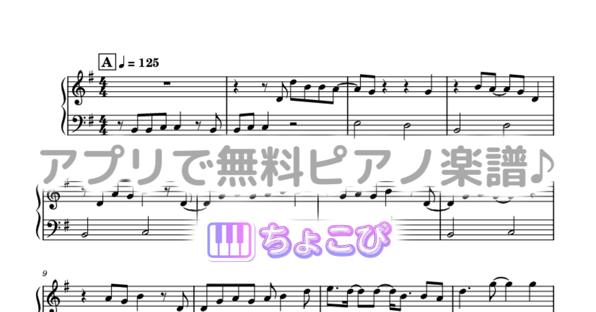 Magic Hourのサムネイル